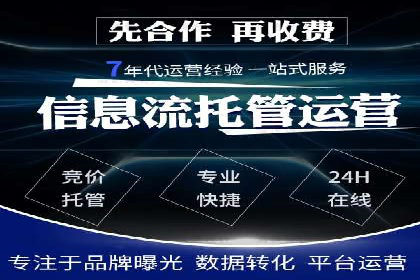 成功案例分享：SEO与SEM优化助力企业腾飞